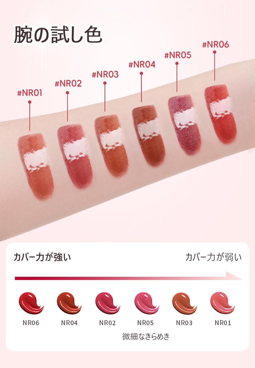 JMCY Double Ended Lip Tint Mud Lip & Waterlight Mirrored Lip Gloss 2 in 1 Popular No Falling Lip Lipstick J.M.C.Y Double Ended Long Lasting Won't Stick to Mask Chinese Cosmetics