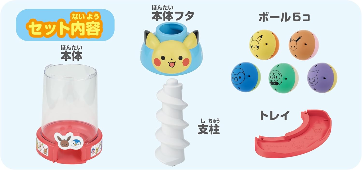 SEGA Fave Monpoke Sound and Light! Korokoro Pikachu Tower