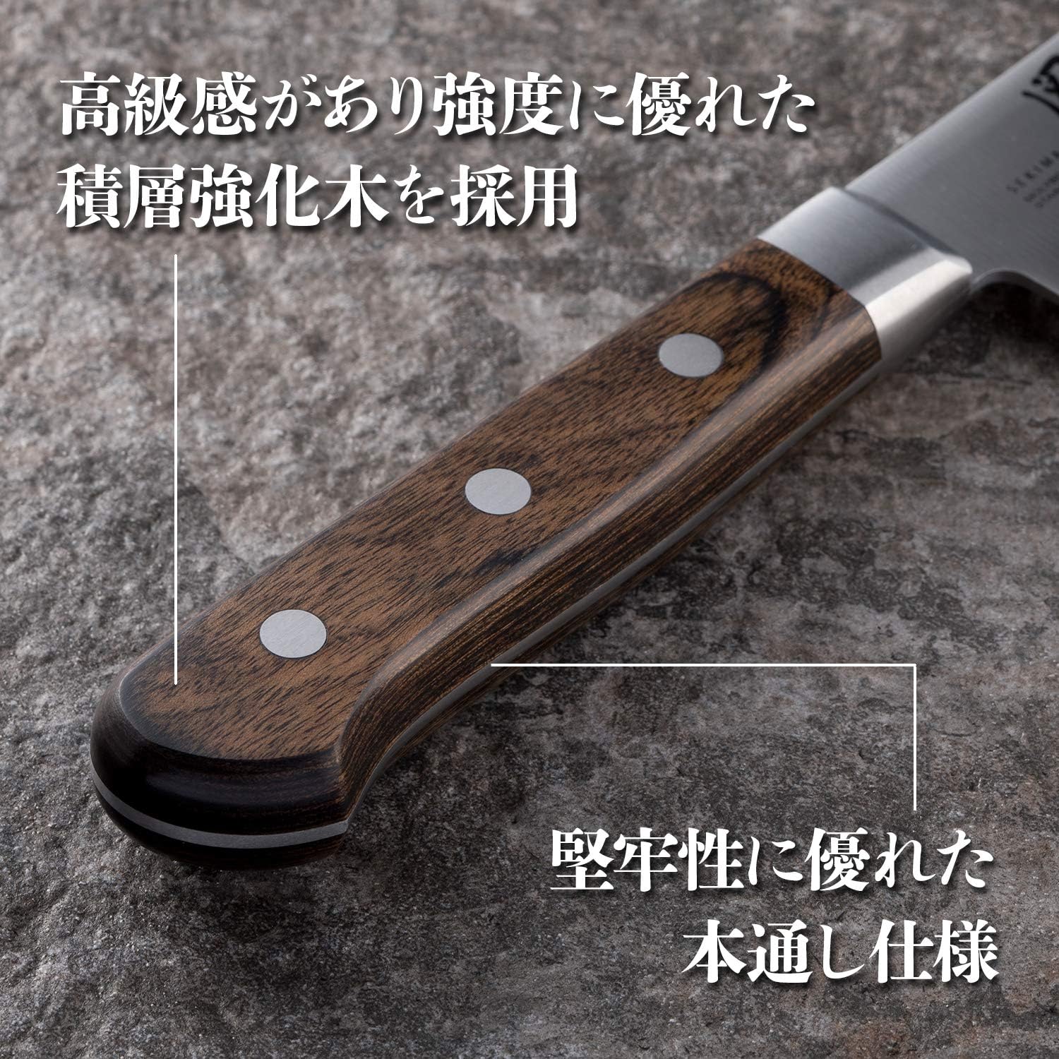 Kai Corporation AB5437 Santoku Knife, Benifuji 6.5 inches (165 mm), Made in Japan