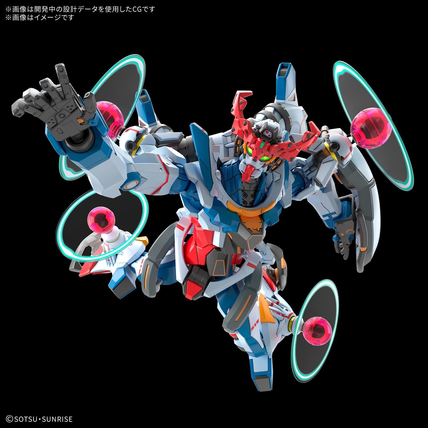 Bandai Spirits HG GQuuuuuuuX (Endymion Unit Awaken), 1/144 Scale, Plastic, Color-Coded Plastic Model