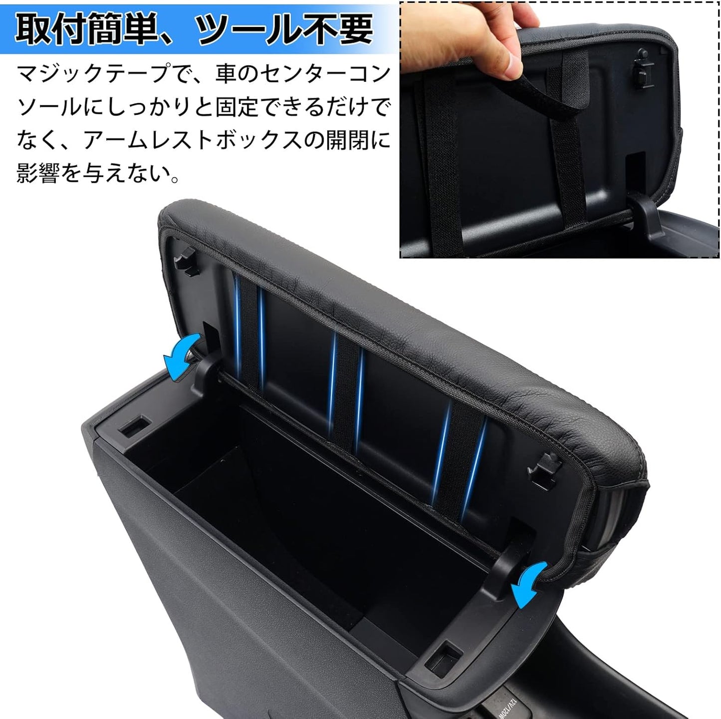 Cartist Toyota Prius 50 Series Armrest Cover PRIUS Early / Late H27.12 - Current PHV ZVW52 Console Box Protective Cover Dedicated Design Protective Cover Stain Resistant Leather Interior Accessories