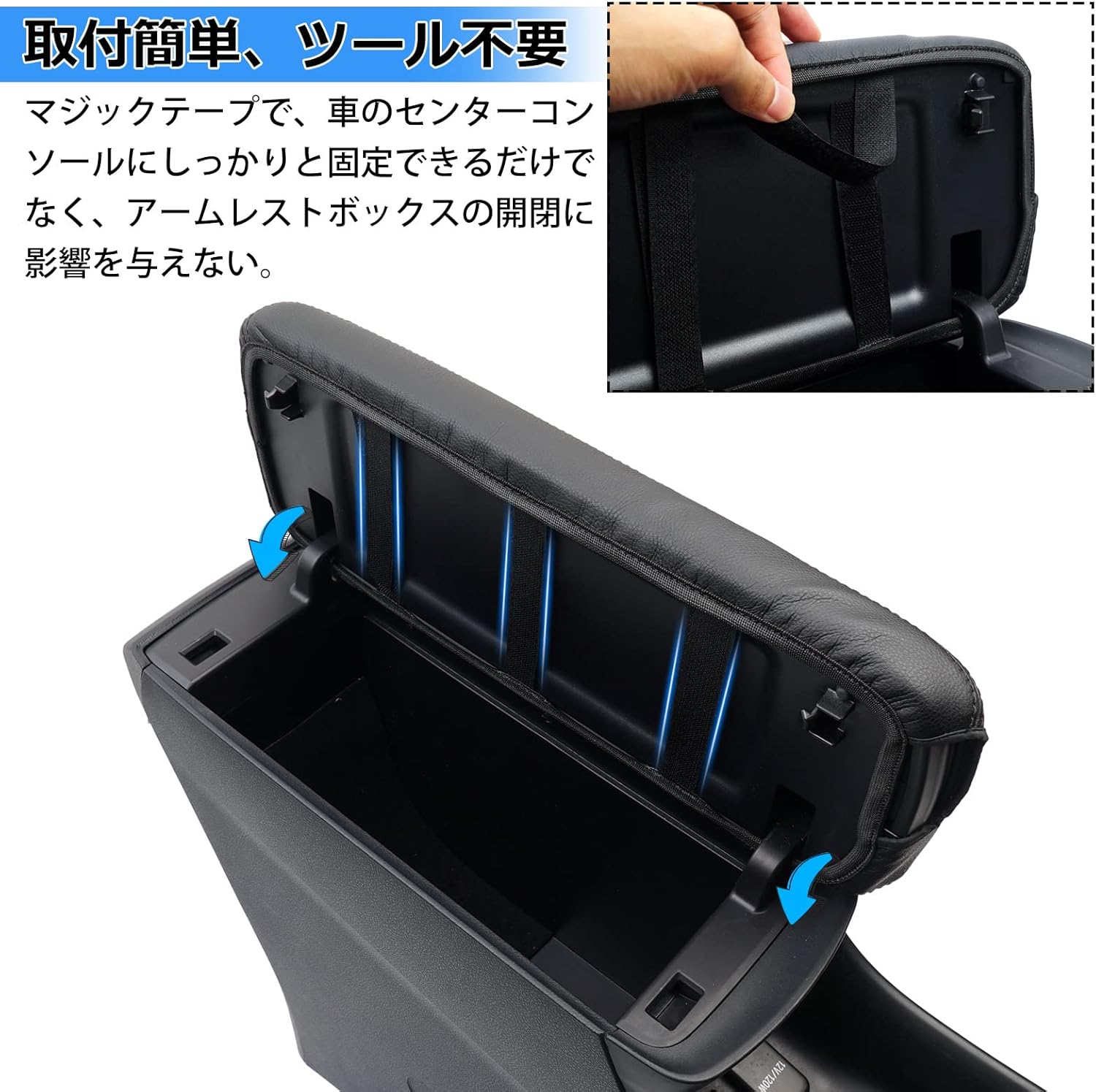 Cartist Toyota Prius 50 Series Armrest Cover PRIUS Early / Late H27.12 - Current PHV ZVW52 Console Box Protective Cover Dedicated Design Protective Cover Stain Resistant Leather Interior Accessories