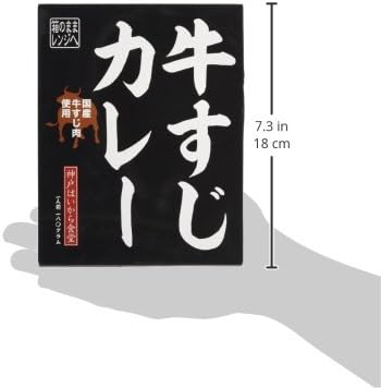 Kobe Hikara Foods Head Store, Domestic Beef Suji Curry, 6.3 oz (180 g)