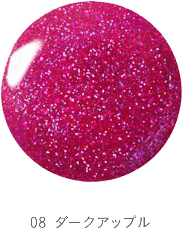 CHICCA Kikka Mesmeric Glass Lip Oil 08 Dark Apple Gloss