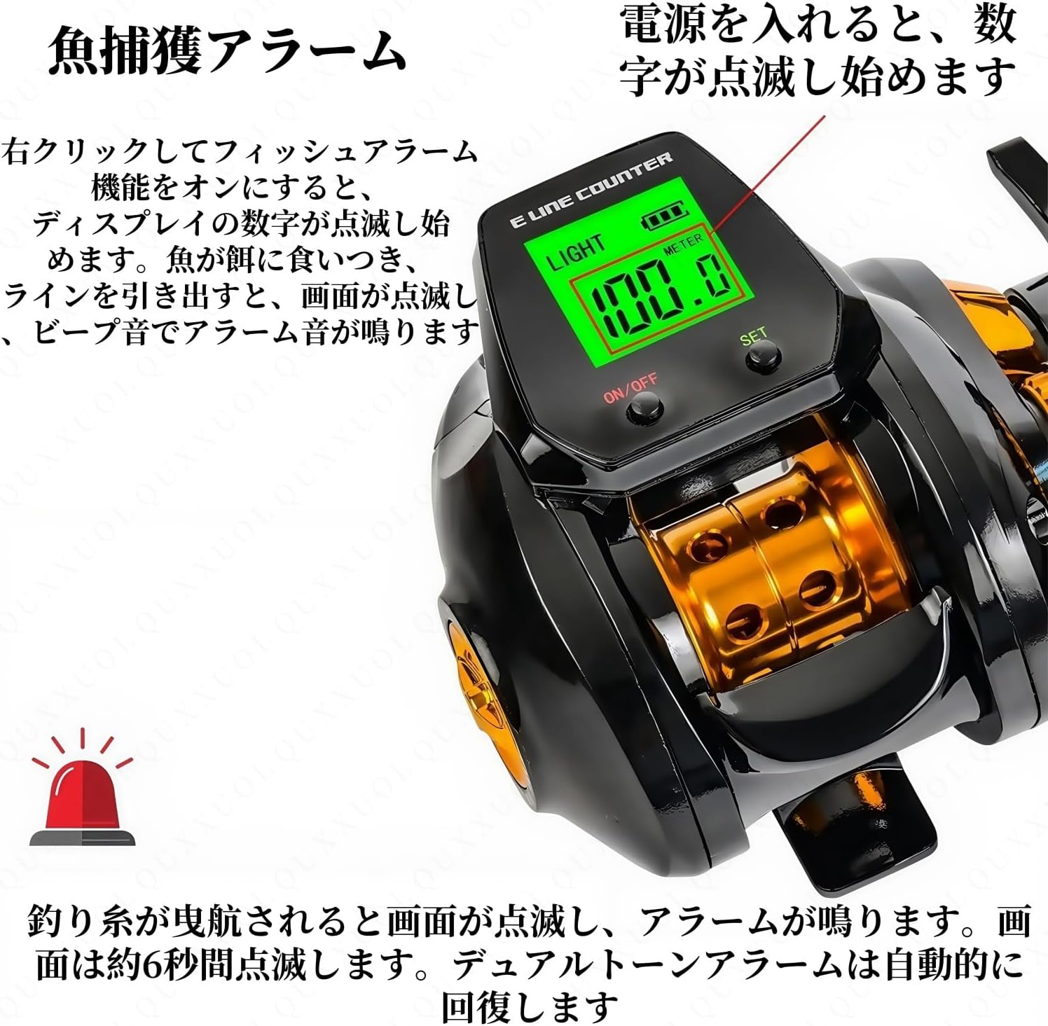 Bait Reel 7.2:1 Gear Ratio Digital Fishing Reel Digital Fishing Bait Reel Accurate Line Counter Depth Position Display 0-12 Stepless Speed Adjustment Fish Shot Alarm System Load Capacity 15kg