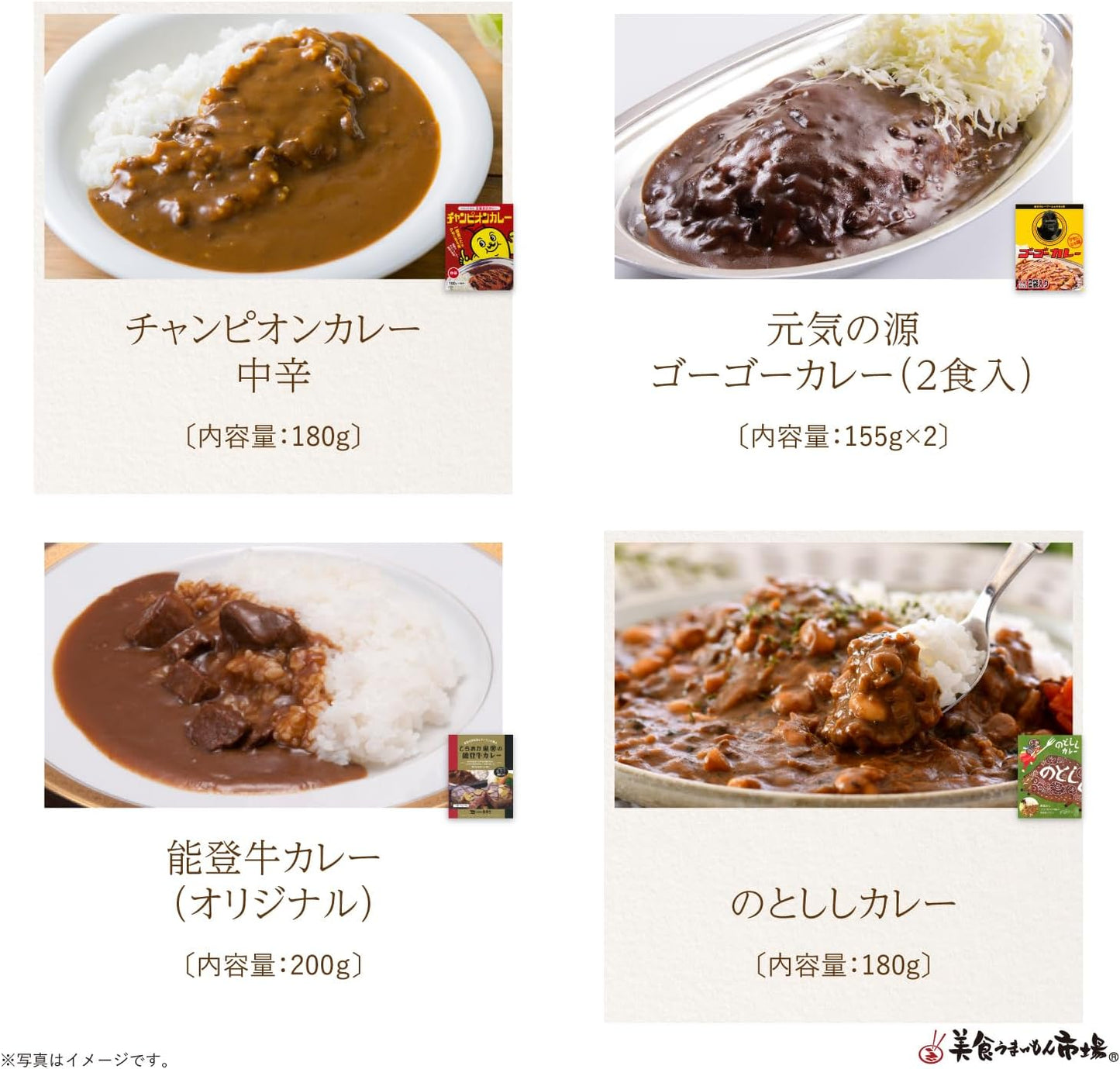Gourmet Delivery Set, Ishikawa Prefecture, Souvenir, Local Gourmet, Gift, Local Parcel Service, Ishikawa Prefecture (L), Gastronomy Umaimon Market