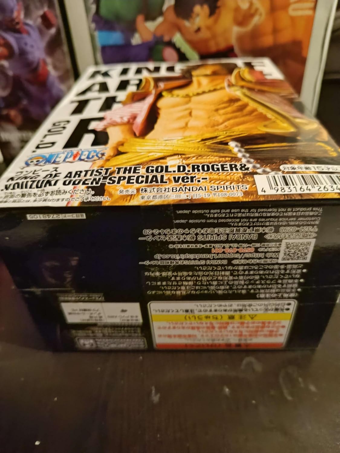 BANPRESTO ONE PIECE King of Artist THE GOL D. Roger (Special VER.)