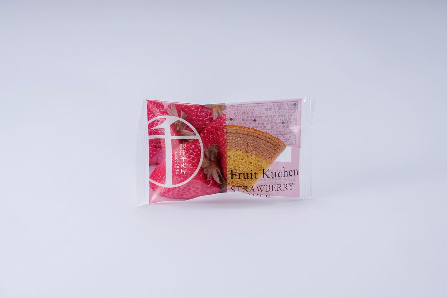 Bakery Confectionery Baum Kuhen Balm Kuhen Confectionery Confectionery Gift Sentyya Patisseri Ginza Fruit Kouhen 4 Pieces