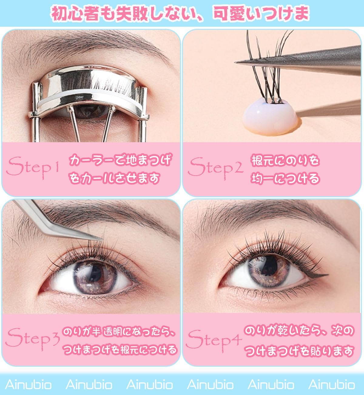 Partial False Eyelashes, No Glue Required, Easy to Fall Out, Large Capacity, Natural Point Fit Eyelash Extensions, Eyelash Extensions, False Eyelash Bundle, For Actresses, Beginners, Includes 1 Long