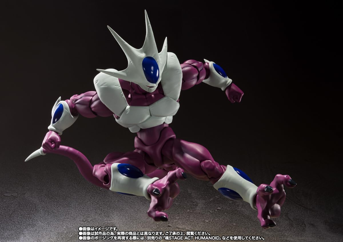 S.H. Figuarts Koura's Final Form - 40th Anniversary Resale Edition, PVC & ABS, Approx. 7.5 inches (190 mm), Pre-painted Figure