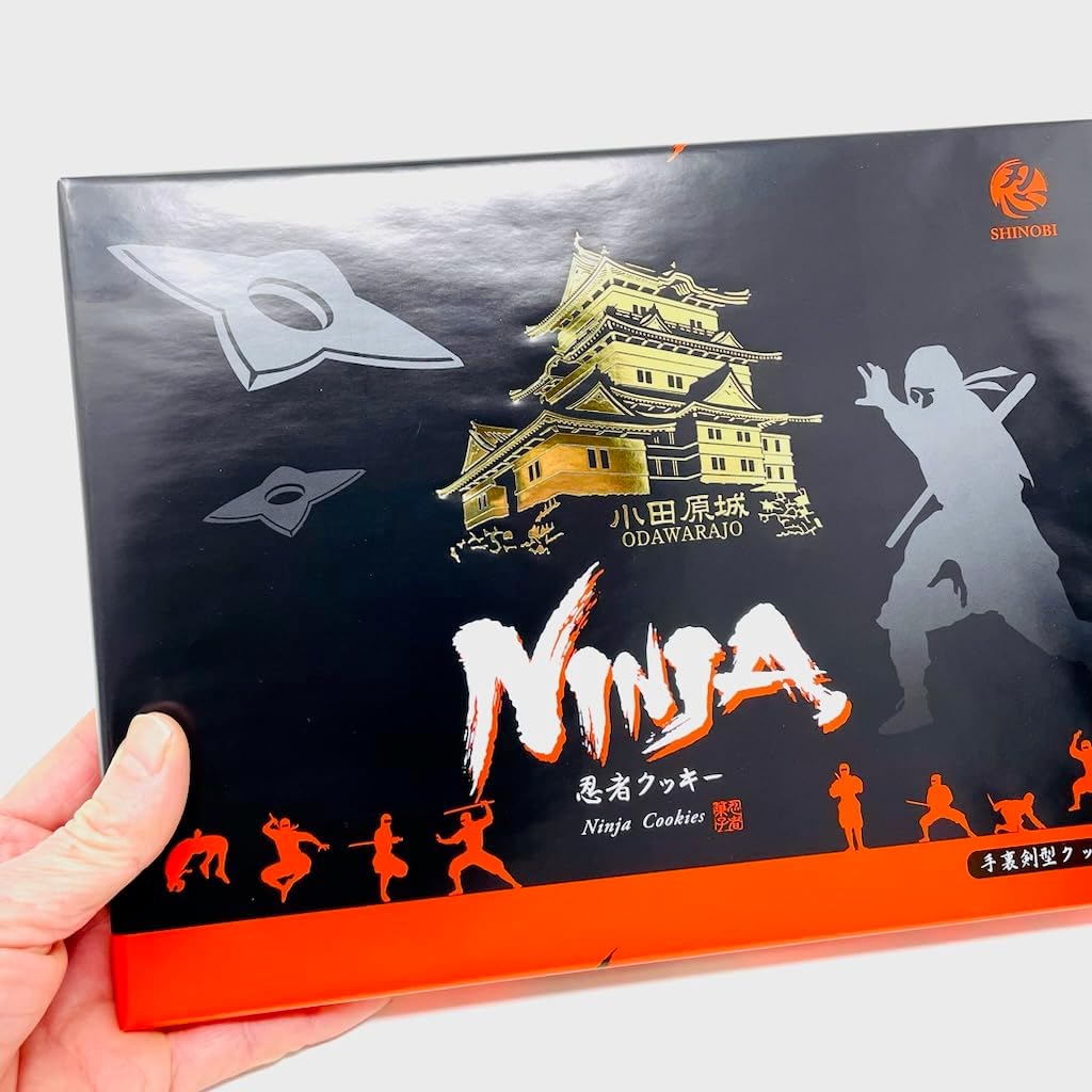 Odawara Castle Cookies Ninja Cookies 2 Boxes (12 Pieces per Box) [Odawara Castle Souvenir] Shuriken-Shaped Cookie [Room Temperature]