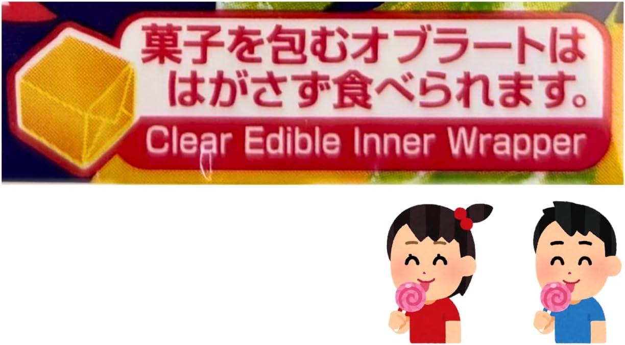 Bondan Ame, 14 Tablets x 5 Boxes, Kyushu Limited, Kagoshima Candy, Individually Packaged, Nostalgic Sweets, Local Souvenir, Japanese Snacks, Bulk Purchase, Children, Snacks, Mailbox