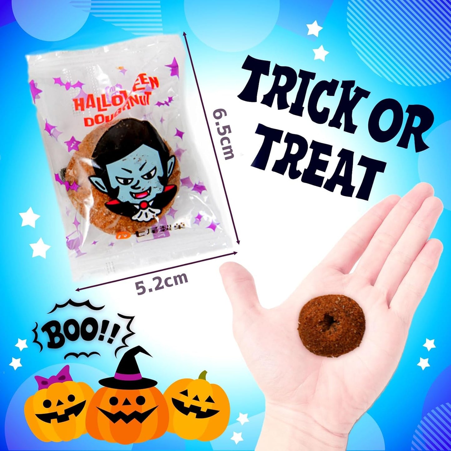 約84個セット 七尾製菓 ハロウィンドーナツ (チョコナッツ) 1箱 約7個装 x12箱 セット ハロウィン菓子 業務用 詰め合わせ 大量 まとめ買い 販促 イベント パーティー ドーナッツ プチギフト お菓子 限定 限定パッケージ 個包装 配布 ばらまき ばら撒き【 Festival Plaza 】