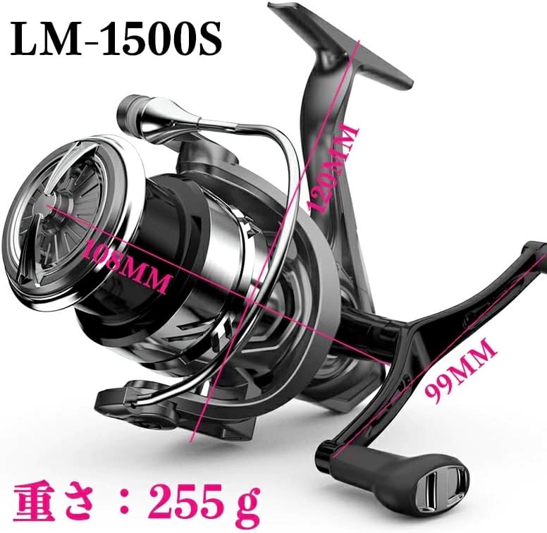 YU250 Spinning Reel, Fishing Reel, Double Handle, Shallow Groove Spool, Lightweight, Maximum Drag Force, 22.0 lbs (10 kg), Easy to Handle, Saltwater and Freshwater Use, Left Handle, Interchangeable Left and Right Handle, Gear Ratio: 5.2:1