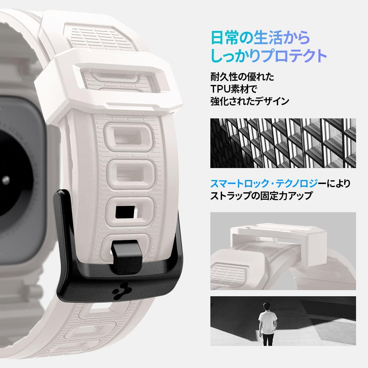 Spigen Apple Watch 10 Case 42mm Case Band Integrated Shockproof PC TPU Dual Layer Sports Band Drop Shock Absorption Durable Scratch Resistant Rugged Armor Pro (Dune Beige)