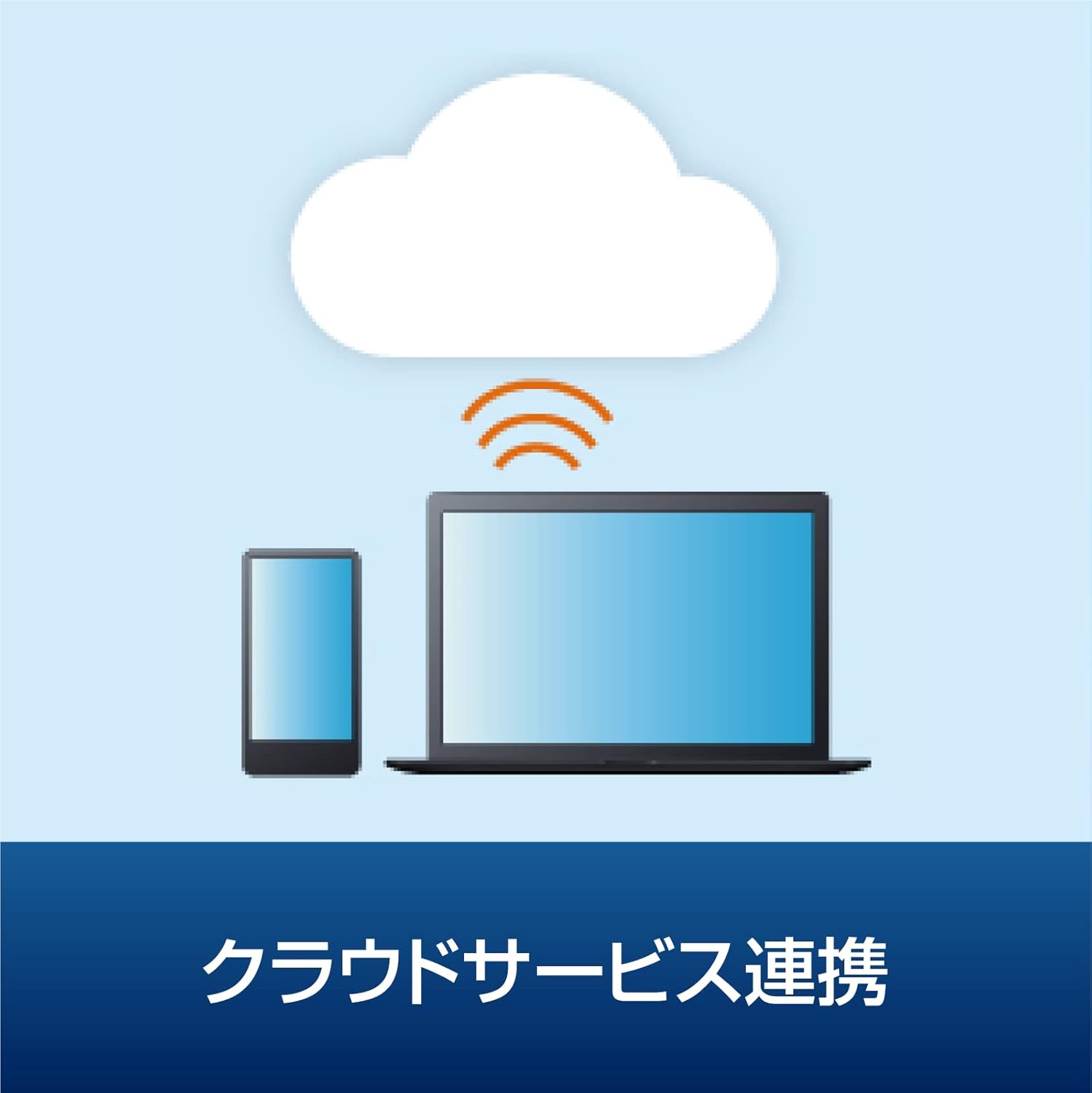 ソースネクスト ｜ 読取革命Ver.16（旧版） ｜ OCRソフト ｜ Windows対応