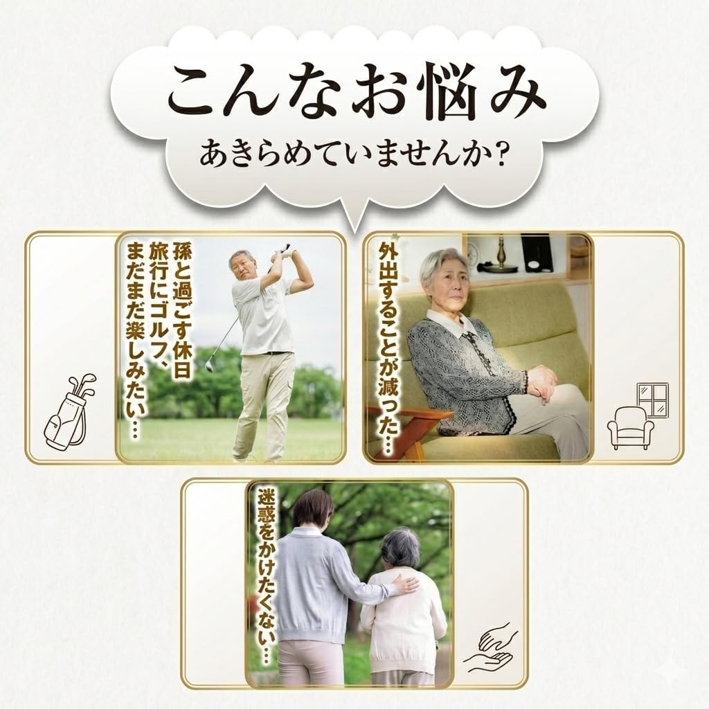 Shin Daiwa Kanpo Kanpo, Ken Kiku, 2.8 oz (80 g), Gel Type, Waist and Knees, Moisturizing, Gently Warm (1)