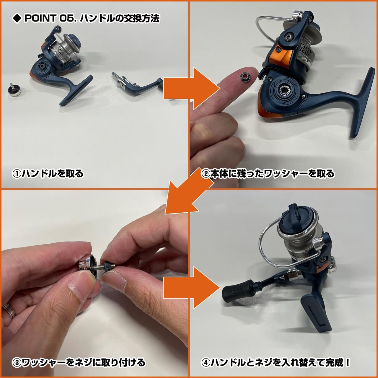 VICEO SE 550 VTSS550 Tiny Spin Compact Spinning Reel