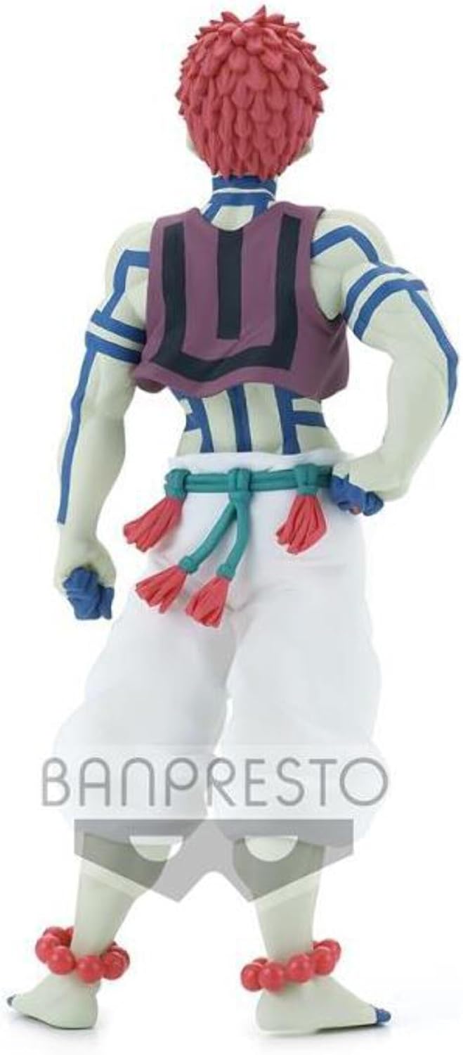 Banpresto Demon no Blade Figure Oni no Sugi no Ki no Katsui no Katsui no Katsui Figure Figure