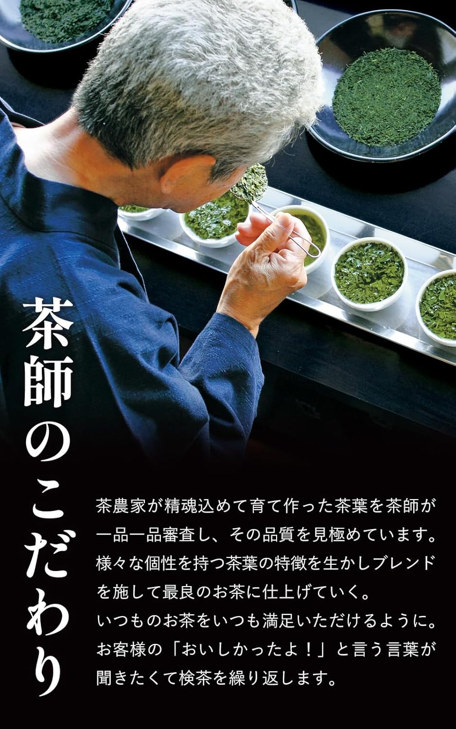 Kyoto Ujitawara Tea House 28745 Premium Brown Rice Tea Bags with Matcha, 40 Bags (0.1 oz (3 g) (Each Bag) Green Tea Sencha, Ujicha Bancha, Genmaicha, Japanese Tea Gyokuro