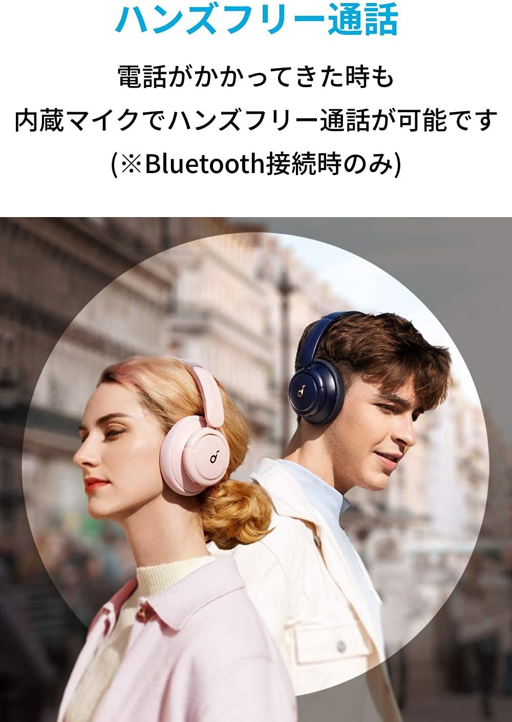 Anker Soundcore Life Q30【Second Generation】(Bluetooth 5.3 Wireless Headphones)【Ultra Noise Canceling/Ambient Sound Mode/NFC & Bluetooth Compatible/Hi-Res Compatible (when connected via AUX) / Up to 50
