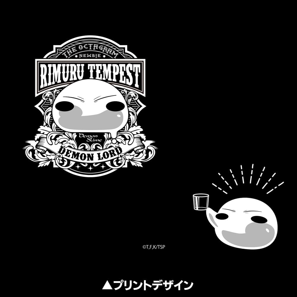 [Official] Cospa Reincarnated Slime Rimuru Rock Glass