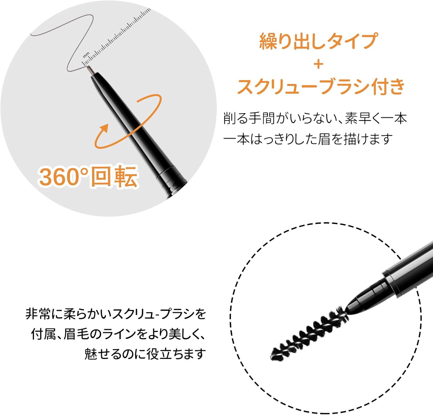 MAVENI Ultra Fine Lead Eyebrow, No Falling, Ultra Fine, 0.04 inches (0.9 mm), Waterproof, Long Lasting, Draws Only, Eyebrow Makeup, Eyebrows, Pencil, 0.02 oz (0.4 g), High Color, Sweat and Sebum