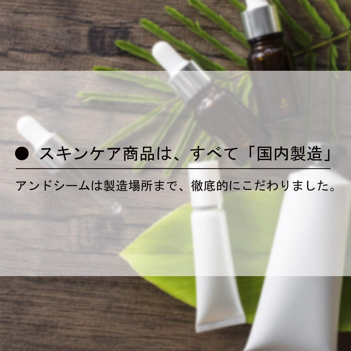 CC Cream: Este Grande CC Brightener 4.2 oz (120 g), Apply to Skin Instantly, Skin Whitener! Covers "Stains, Dullness, Redness, Pores, Color Unevenness"