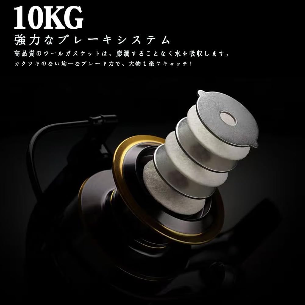 HE-2000 Spinning Reel, Sea Bass, Sea Bass, Jigging, All Metal, Lightweight, Durable, Shockproof, Maximum Drag Force: 22.0 lbs (10 kg)