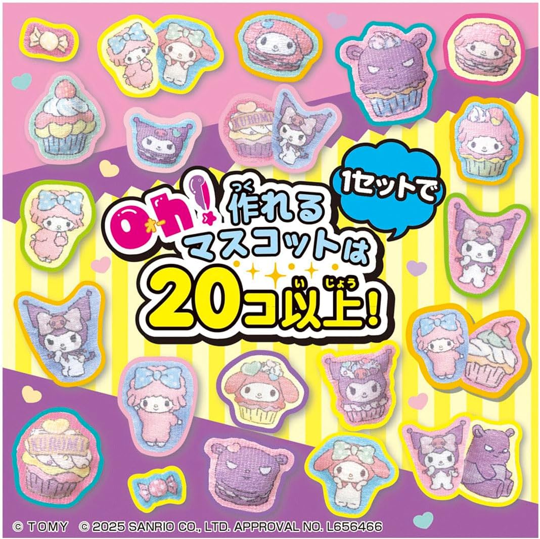 Oh! My Cott My Melody & Kuromi
