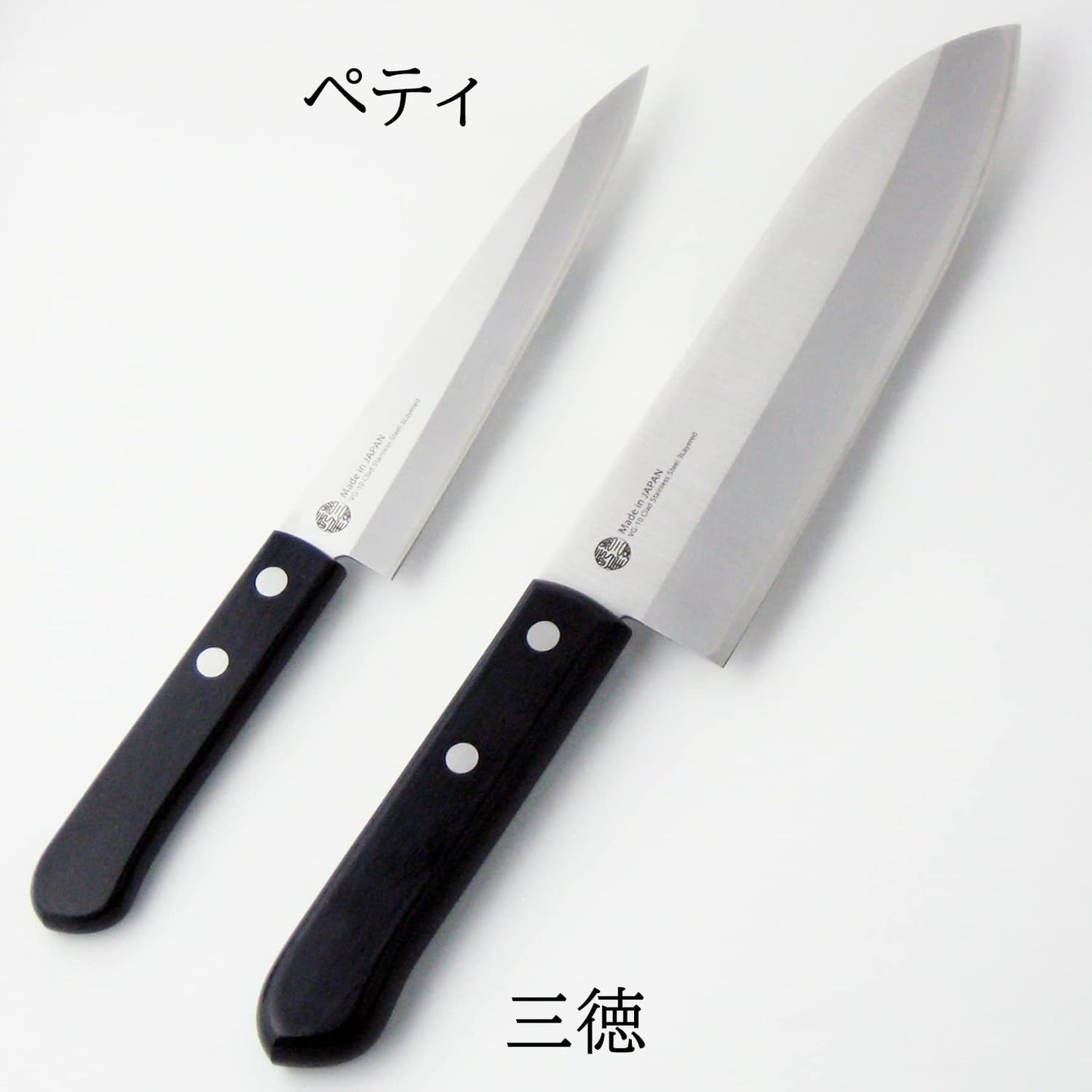Nagao Tsubame Sanjo Santoku Knife, Blade Length: 6.5 inches (165 mm), VG-10 Steel Break, Stainless Steel, Made in Japan