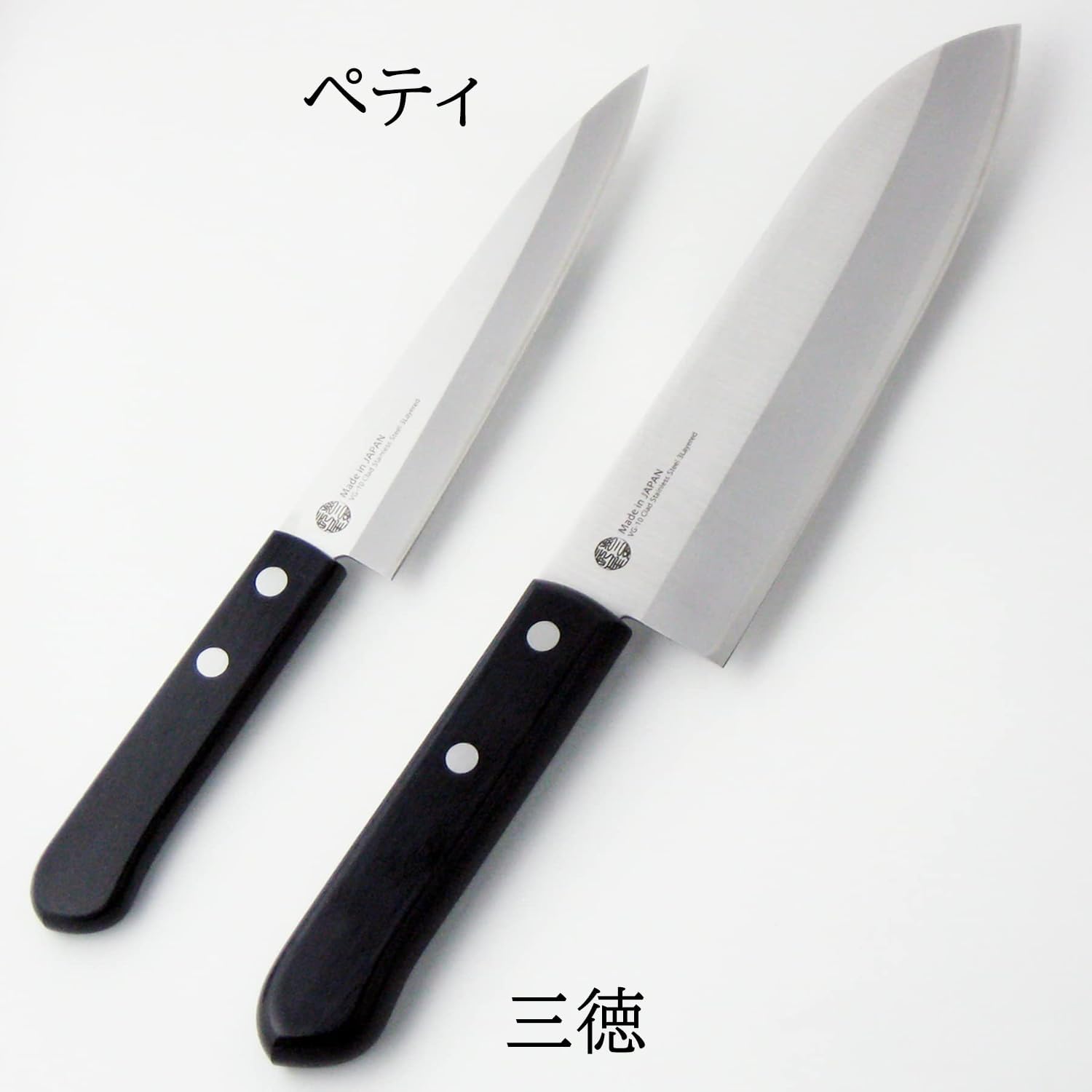 Nagao Tsubame Sanjo Santoku Knife, Blade Length: 6.5 inches (165 mm), VG-10 Steel Break, Stainless Steel, Made in Japan