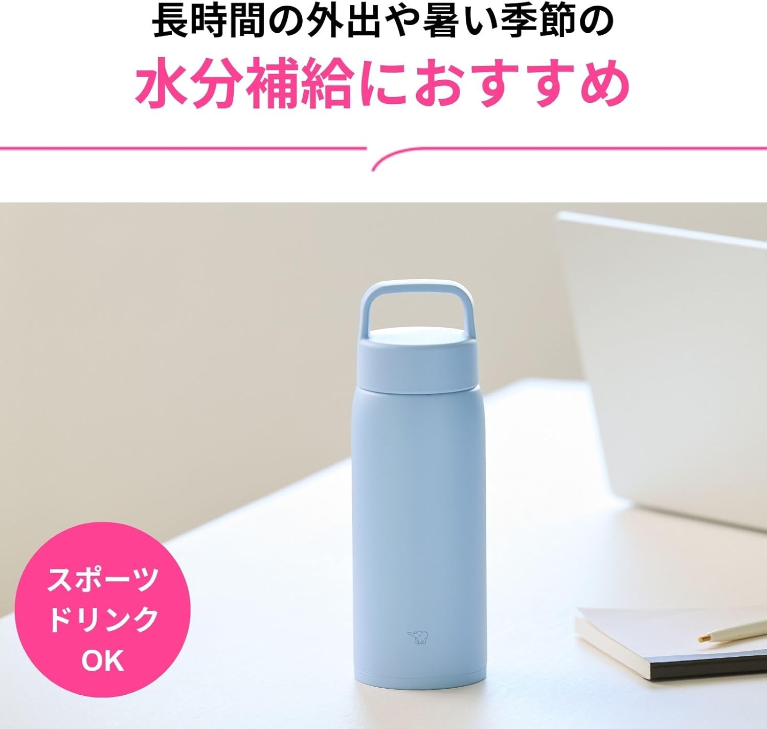 Zojirushi SU-DA80-BM Water Bottle, Large Capacity, 27.1 fl oz (800 ml), Includes Handle, Dishwasher Safe, Seamless Stopper, 2 Piece Washing, Sports Drink, Hot & Cold Retention, Screw Mug, Charcoal