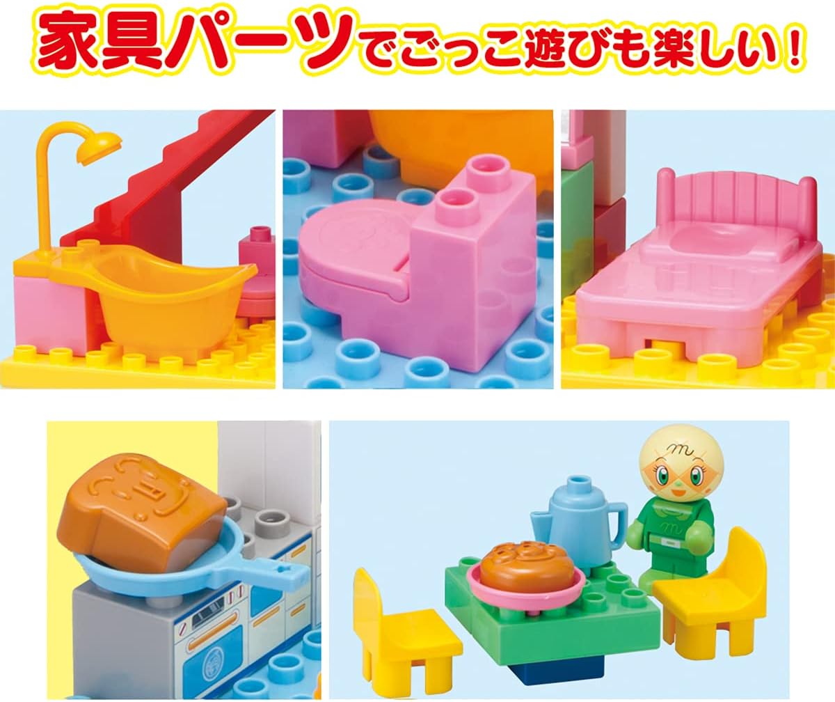 Bandai BlockLabo BlockLabo Anpanman Slide and Bakery House Block Bucket Recommended Age: 3 years and up