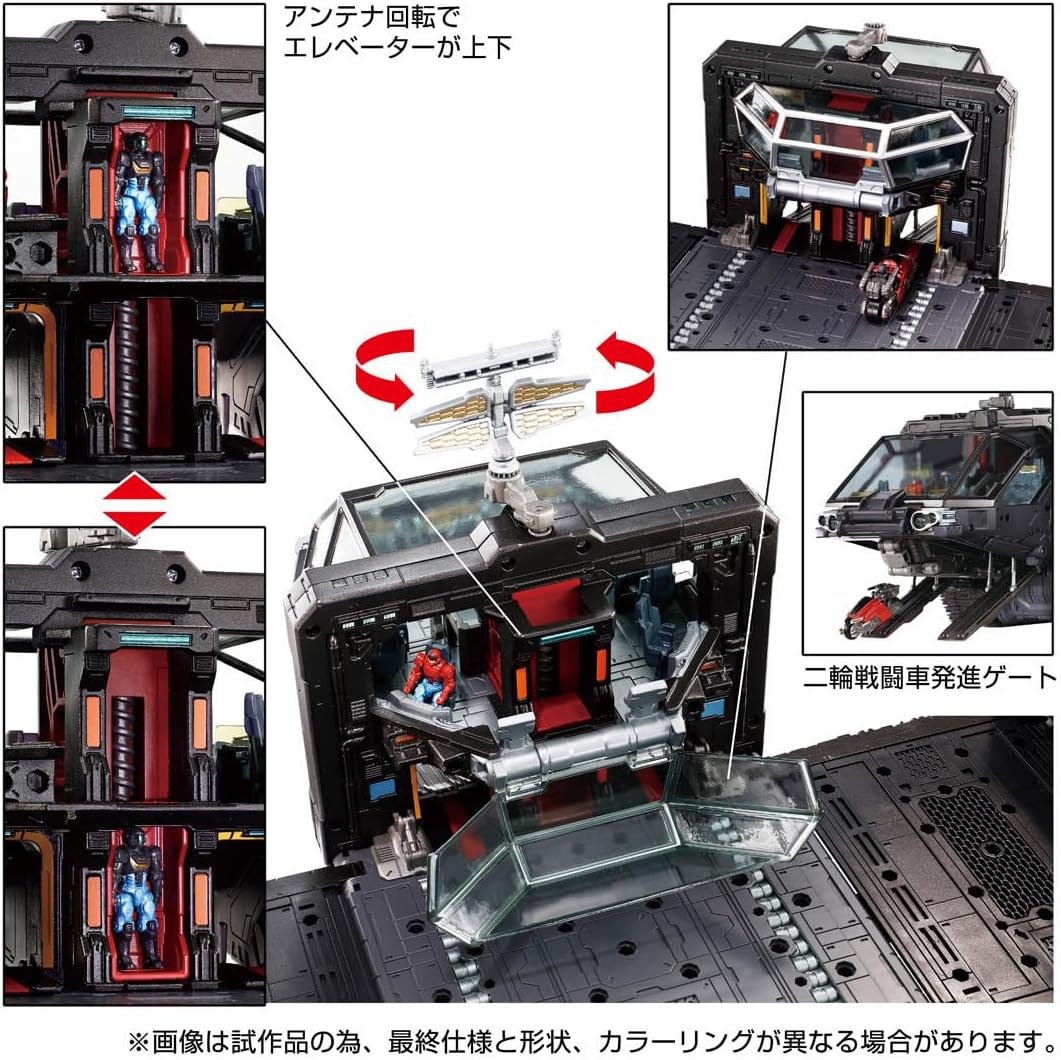 T-SPARK Diaclone Mobile Fortress Super Heavy Machine, Tactical Grander Action Figure