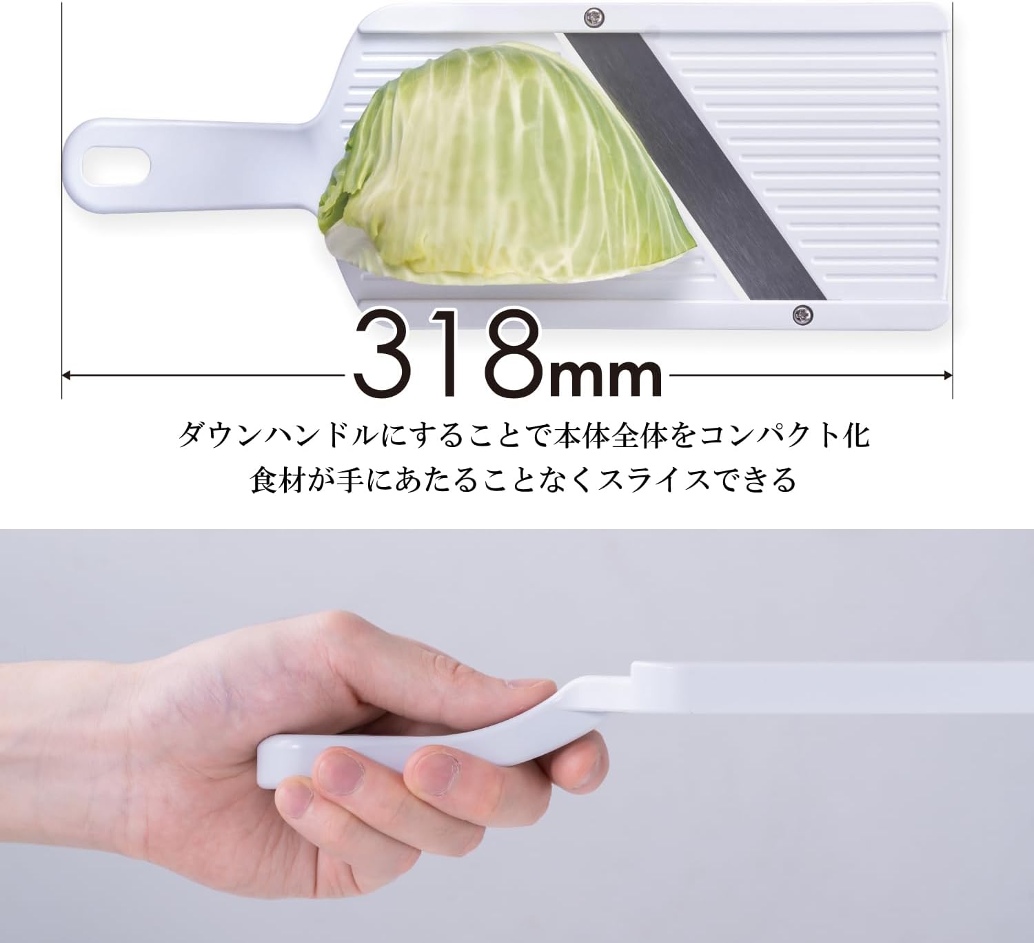 Suncraft HS-01 Shredded Cabbage Slicer with Safety Holder Made in Japan