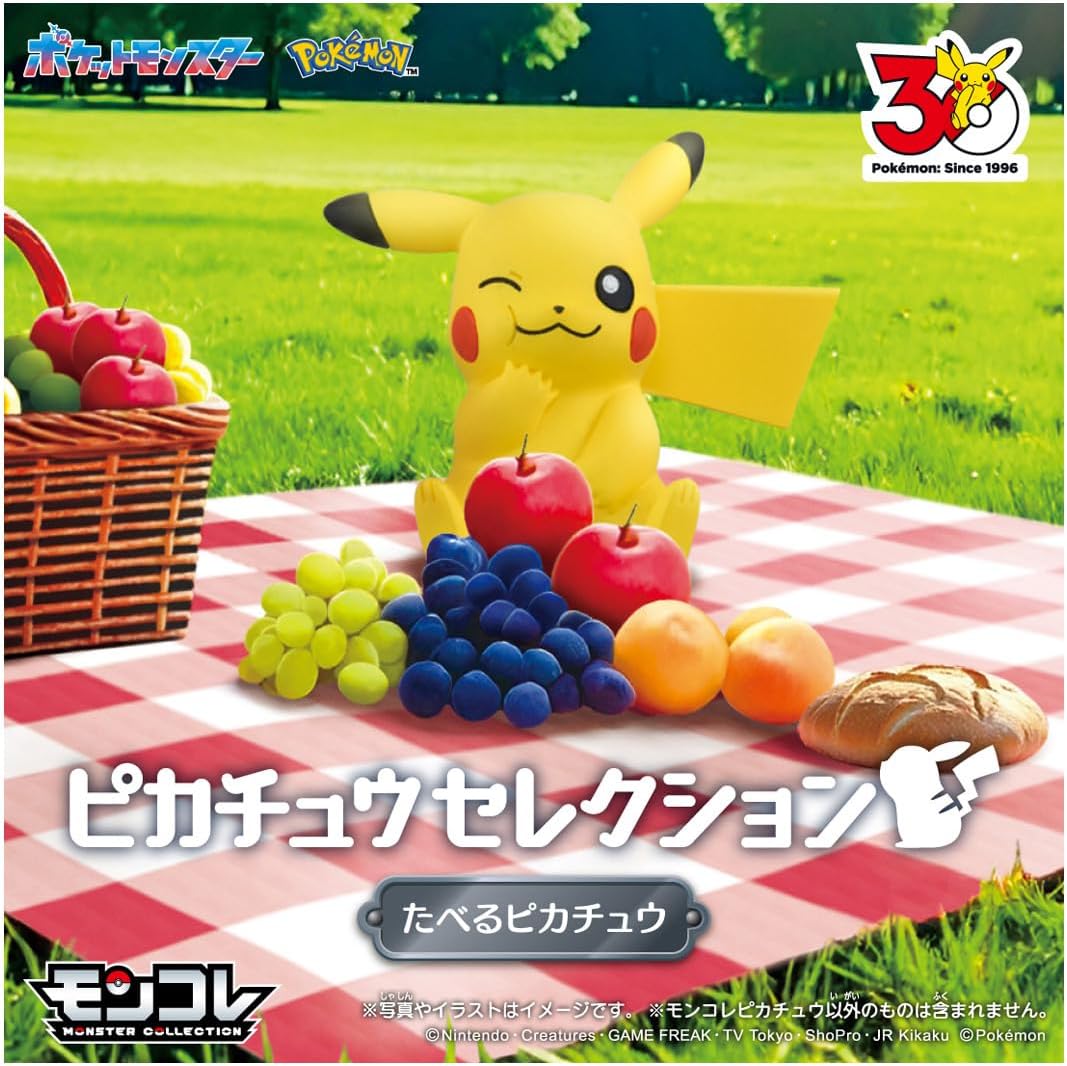 Takara Tomy Pokemon 30th Anniversary Moncolle Pikachu Selection Taking Pikachu | ポケモン30周年記念