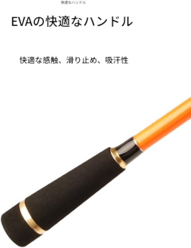 Casting Rod, Lure Rod, Bait Casting Rod for Boat Fishing, Lightweight and Practical for Beginners and Enthusiasts to Support Ocean Fishing Fun Don't hesitate to buy!