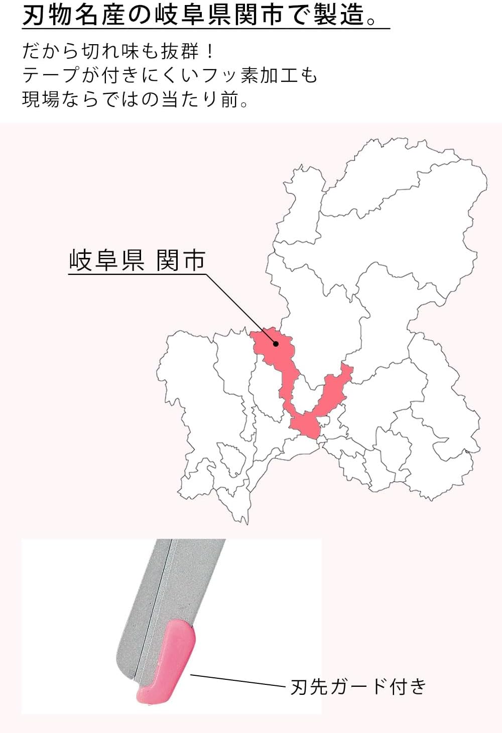 Nursery 104184A Scissors with Extendable Spiral Strap, 12 Colors, Made in Japan, Fluorine Coated, Blue