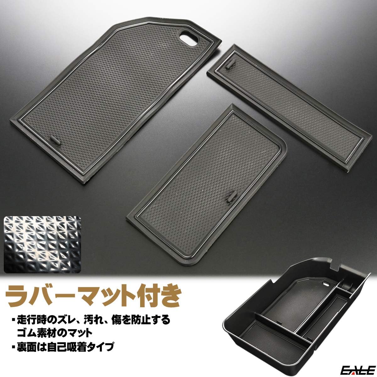 Center Console Box Tray CAMRY 70 Series Exclusive Design, Matte Black