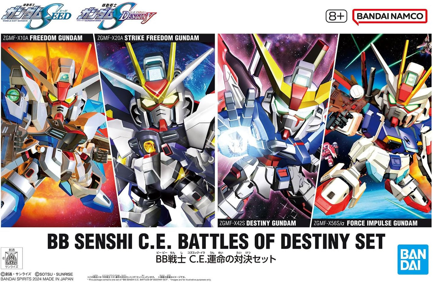 Bandai Spirits SD Gundam BB Warrior Mobile Suit Gundam SEED C.E. Fate Showdown Set, Color-Coded Plastic Model