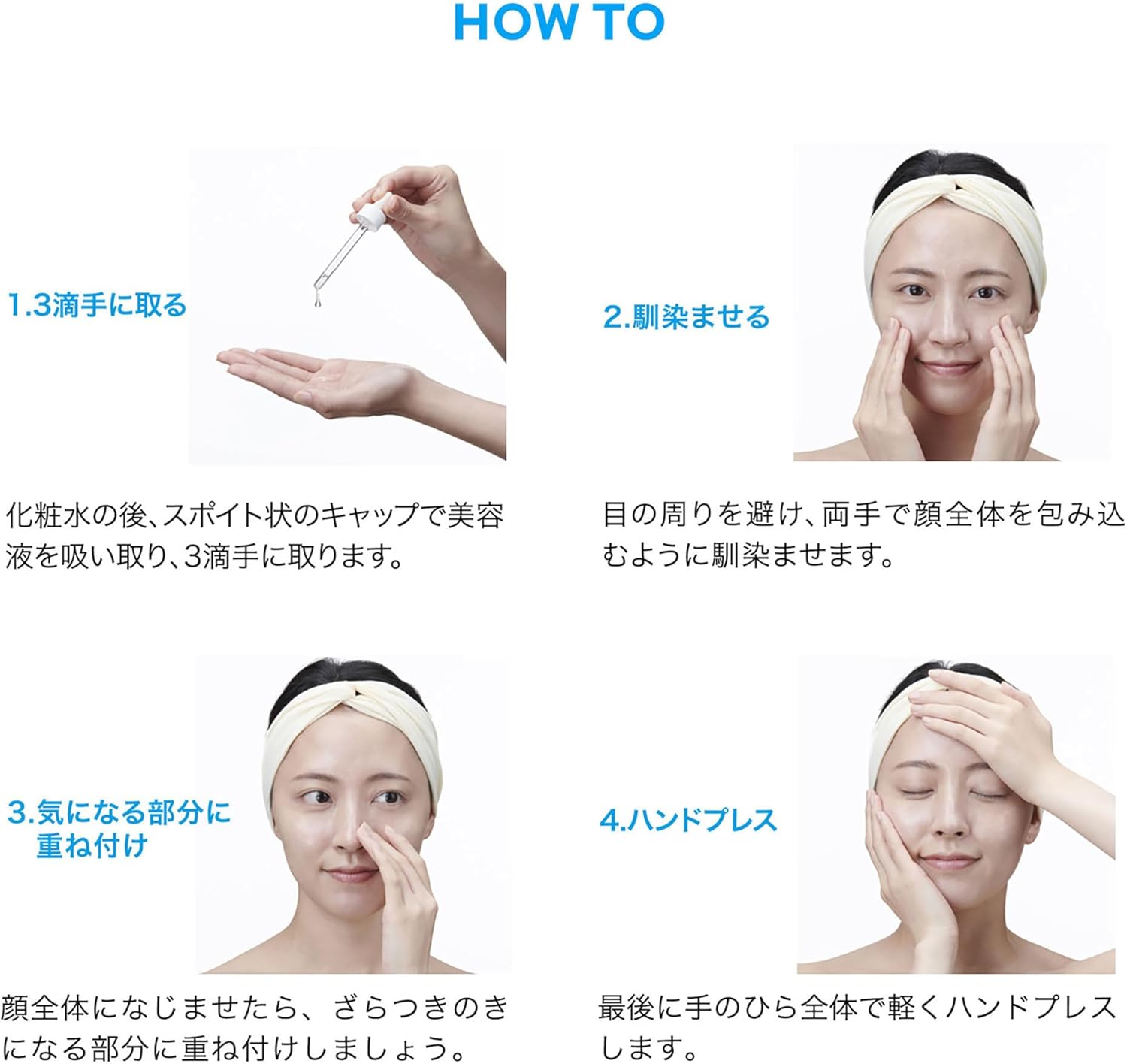 La Roche-Posay Serum Efacura Peel Care Serum, Sensitive Skin, Salicylic Acid, Mixed Skin, Pores, Green Peel Care, 1.1 fl oz (30 ml)