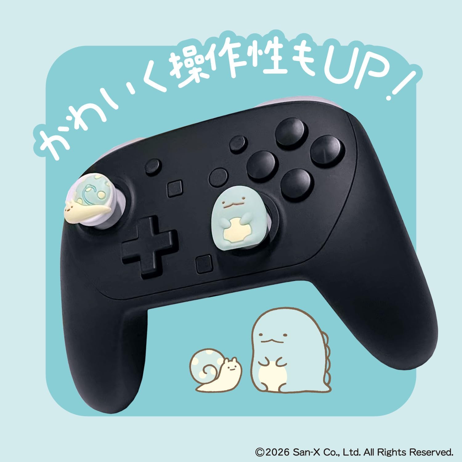 Allone (アローン) Game Analog Stick Cover Sumikkogurashi Lizard & Fake Ant 2×0.9×2.3cm Compatible with Switch 2 Joy-Con and Pro Controller PS4 and PS5 Controller Compatible Easy Installation Joy-Con Pro