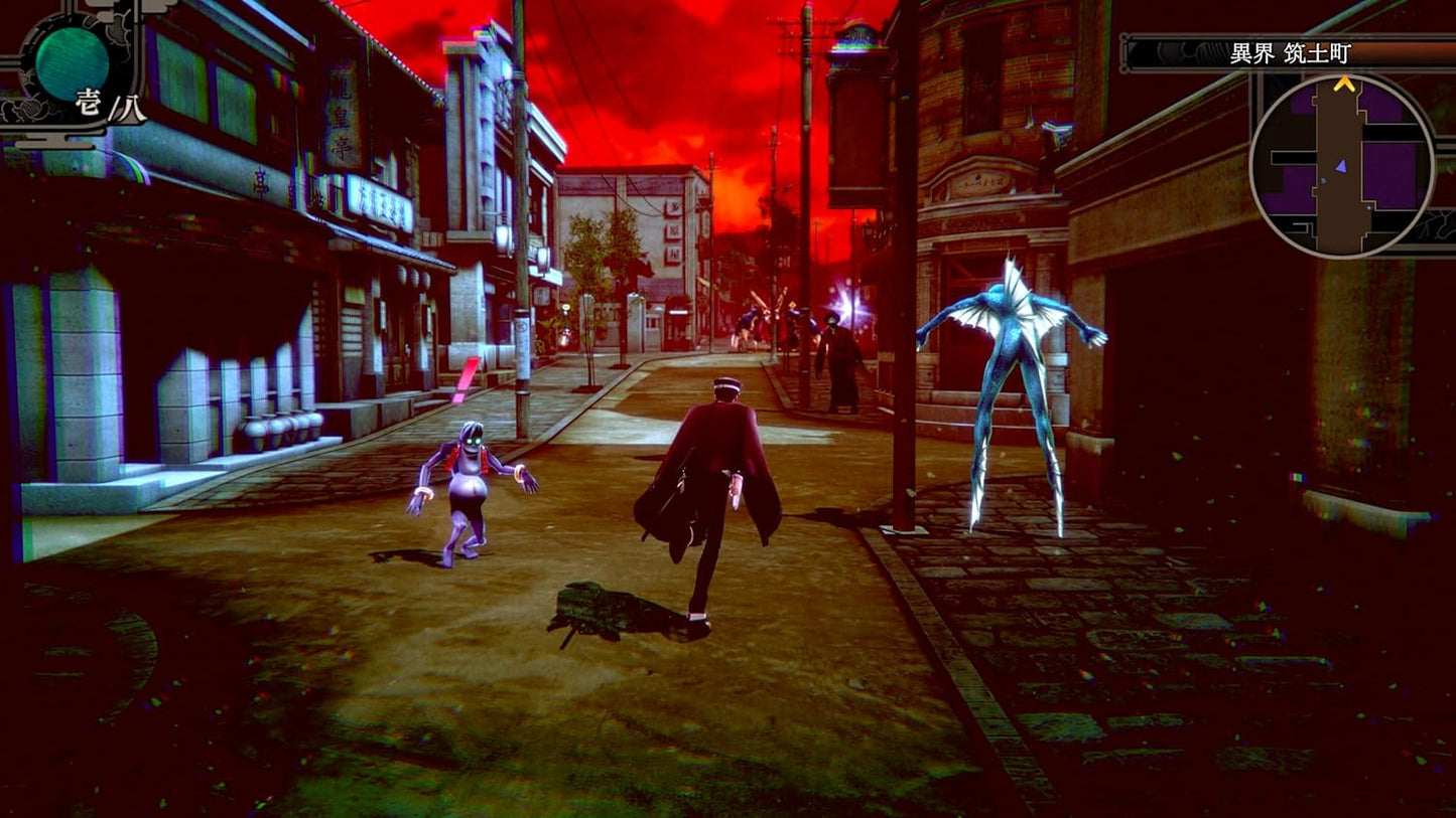 RAIDOU Remastered: 超力兵団奇譚 【予約特典】DLC「ロイドウ眼鏡」 同梱 - PS4