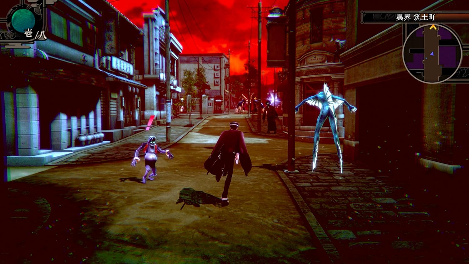 RAIDOU Remastered: 超力兵団奇譚 【予約特典】DLC「ロイドウ眼鏡」 同梱 - PS4