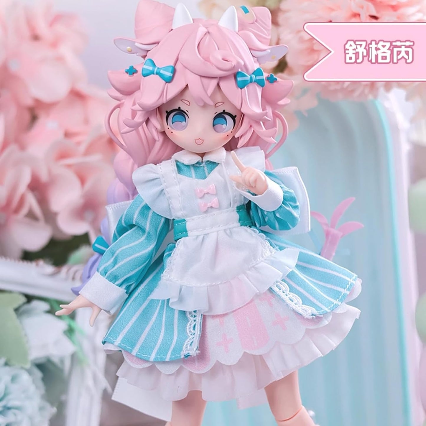 Blind Doll Sugary Girls Series MJD Articulated Joint Doll 1/8 18cm Blind Box Cute Girl BJD Figure (Random 1 Piece) [Official Genuine Product]