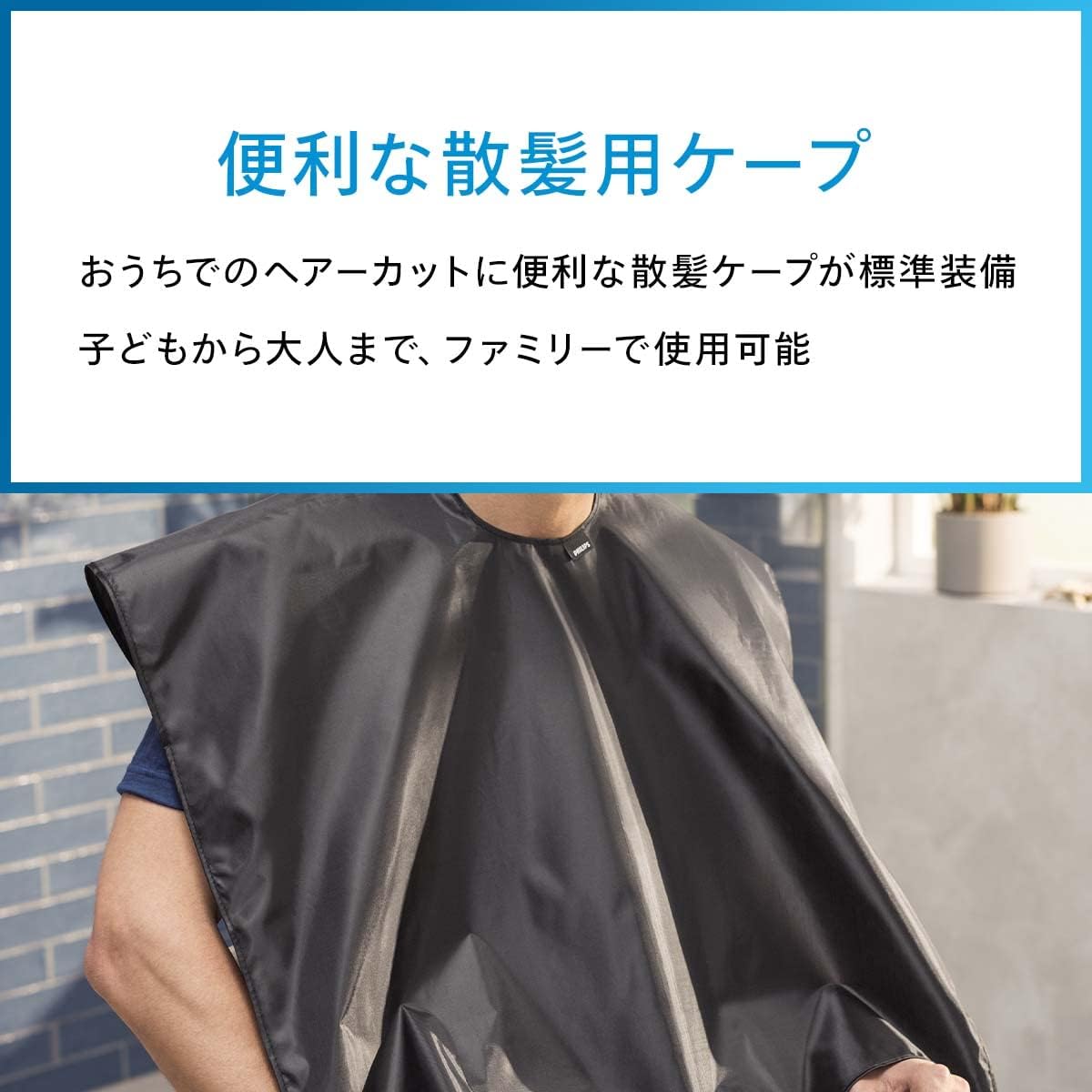Philips Hair Cutter 5000 Series (Electric Clippers/27-Step Adjustment 3-28 mm・Turbo Mode・Charging/AC Type) HC5610/60 White/Black