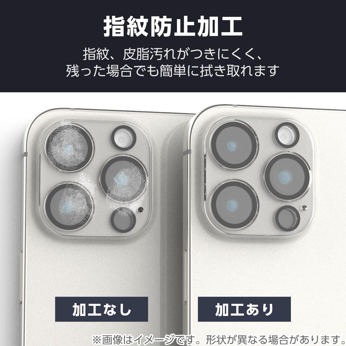 Elecom PM-A25AFLLGSV iPhone 17 Camera Film, Tempered Glass, 10H Hardness, Aluminum Alloy, Black Edge, Prevents Fingerprints, Bubbles, Includes Installation Tools, Silver