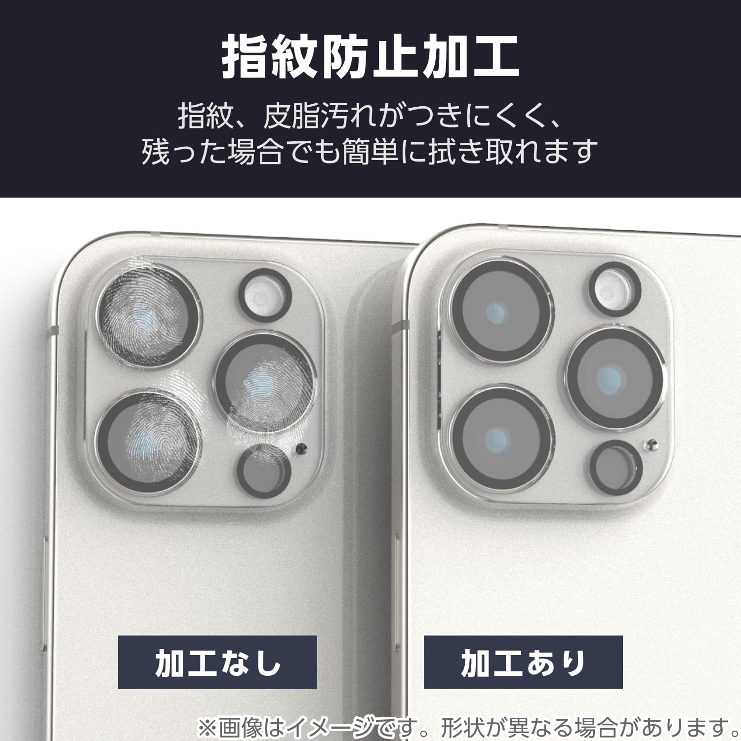 Elecom PM-A25AFLLGSV iPhone 17 Camera Film, Tempered Glass, 10H Hardness, Aluminum Alloy, Black Edge, Prevents Fingerprints, Bubbles, Includes Installation Tools, Silver