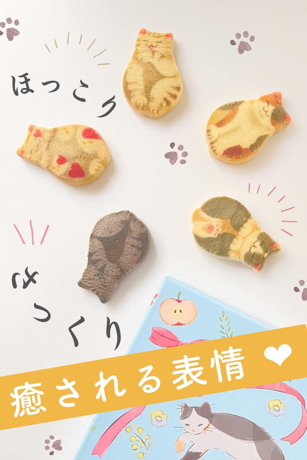 neconecone Cat Cookie Candy Cute Cat Gift, Kyoto Souvenir, Classic (Pack of 10), Carefully Packaged to Prevent Breakage